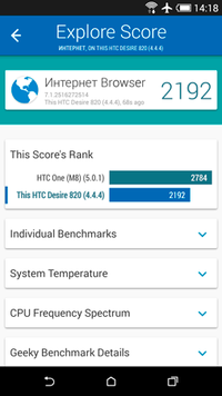 200x356  34 KB. Big one: 720x1280  90 KB