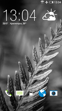 200x356  77 KB. Big one: 720x1280  616 KB