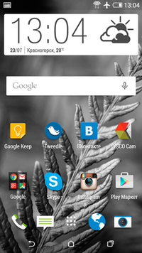 200x356  81 KB. Big one: 720x1280  567 KB