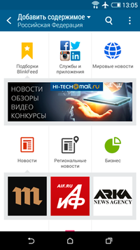 200x356  53 KB. Big one: 720x1280  256 KB