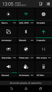 200x356  30 KB. Big one: 720x1280  74 KB