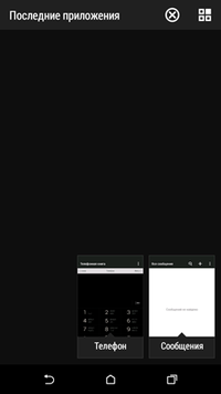 200x356  13 KB. Big one: 720x1280  34 KB