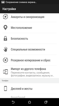 200x356  30 KB. Big one: 720x1280  75 KB