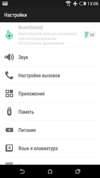 200x356  21 KB. Big one: 720x1280  58 KB