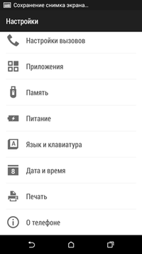 200x356  19 KB. Big one: 720x1280  47 KB