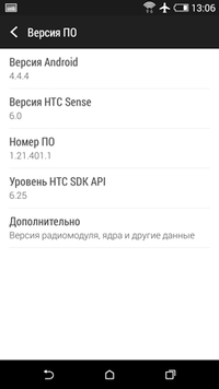 200x356  18 KB. Big one: 720x1280  49 KB