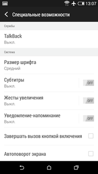 200x356  25 KB. Big one: 720x1280  62 KB