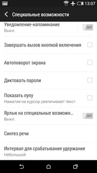 200x356  31 KB. Big one: 720x1280  70 KB