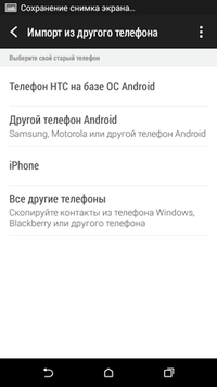 200x356  26 KB. Big one: 720x1280  65 KB