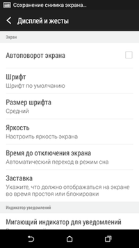 200x356  32 KB. Big one: 720x1280  79 KB