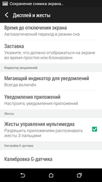 200x356  38 KB. Big one: 720x1280  95 KB