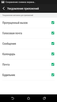 200x356  20 KB. Big one: 720x1280  46 KB