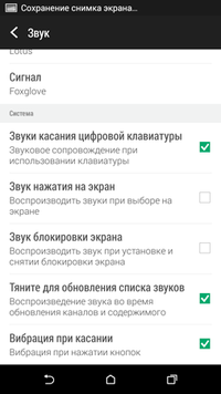 200x356  39 KB. Big one: 720x1280  98 KB