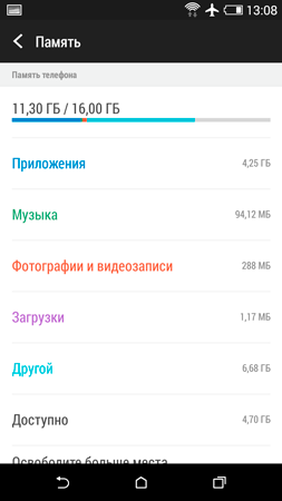 253x450  21 KB. Big one: 720x1280  54 KB