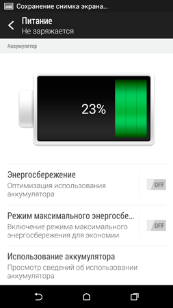 253x450  31 KB. Big one: 720x1280  83 KB