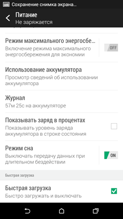 253x450  39 KB. Big one: 720x1280  104 KB