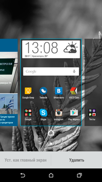 200x356  70 KB. Big one: 720x1280  469 KB