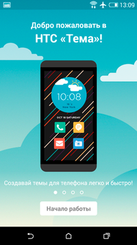 200x356  85 KB. Big one: 720x1280  647 KB