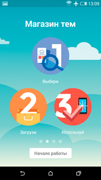 200x356  79 KB. Big one: 720x1280  633 KB