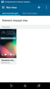 200x356  27 KB. Big one: 720x1280  100 KB