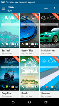 200x356  101 KB. Big one: 720x1280  744 KB