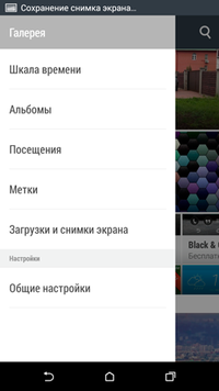 200x356  35 KB. Big one: 720x1280  205 KB