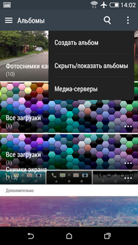 200x356  96 KB. Big one: 720x1280  774 KB