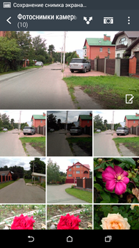 200x356  118 KB. Big one: 720x1280  1103 KB