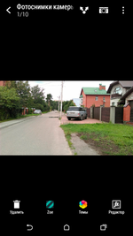 150x267  30 KB. Big one: 720x1280  516 KB