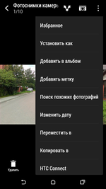 150x267  25 KB. Big one: 720x1280  248 KB