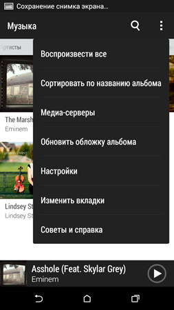 253x450  55 KB. Big one: 720x1280  172 KB