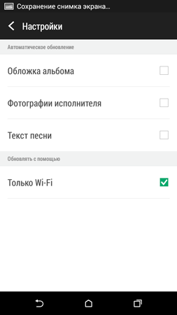 253x450  17 KB. Big one: 720x1280  39 KB