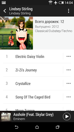 253x450  62 KB. Big one: 720x1280  207 KB