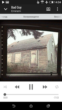 200x356  86 KB. Big one: 720x1280  671 KB