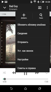 200x356  49 KB. Big one: 720x1280  252 KB
