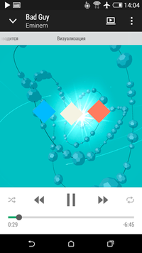 200x356  42 KB. Big one: 720x1280  172 KB