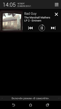 200x356  27 KB. Big one: 720x1280  165 KB