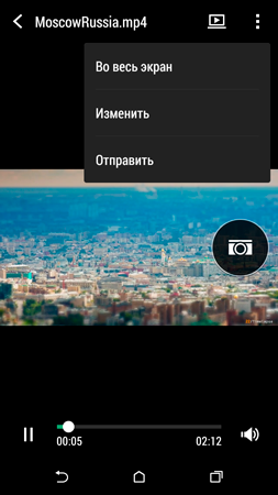 253x450  73 KB. Big one: 720x1280  426 KB