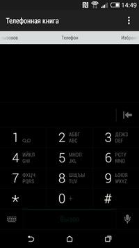 200x356  19 KB. Big one: 720x1280  54 KB