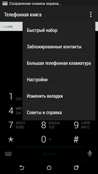 200x356  28 KB. Big one: 720x1280  68 KB