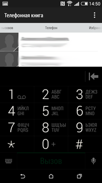 200x356  32 KB. Big one: 720x1280  141 KB