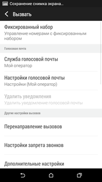 200x356  32 KB. Big one: 720x1280  78 KB