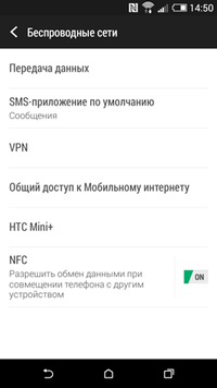 200x356  24 KB. Big one: 720x1280  57 KB