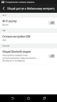 200x356  23 KB. Big one: 720x1280  57 KB
