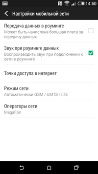 200x356  27 KB. Big one: 720x1280  72 KB