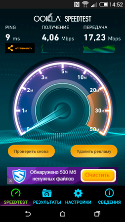 253x450  115 KB. Big one: 720x1280  506 KB