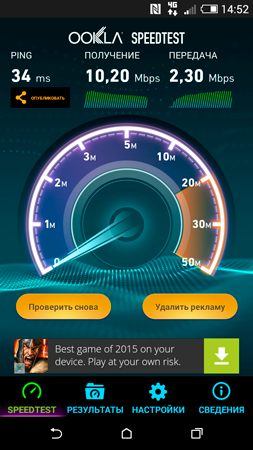 253x450  115 KB. Big one: 720x1280  506 KB