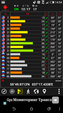 253x450  98 KB. Big one: 720x1280  233 KB