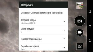 300x169  48 KB. Big one: 1280x720  245 KB