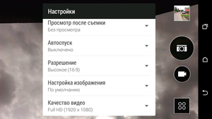 300x169  47 KB. Big one: 1280x720  226 KB